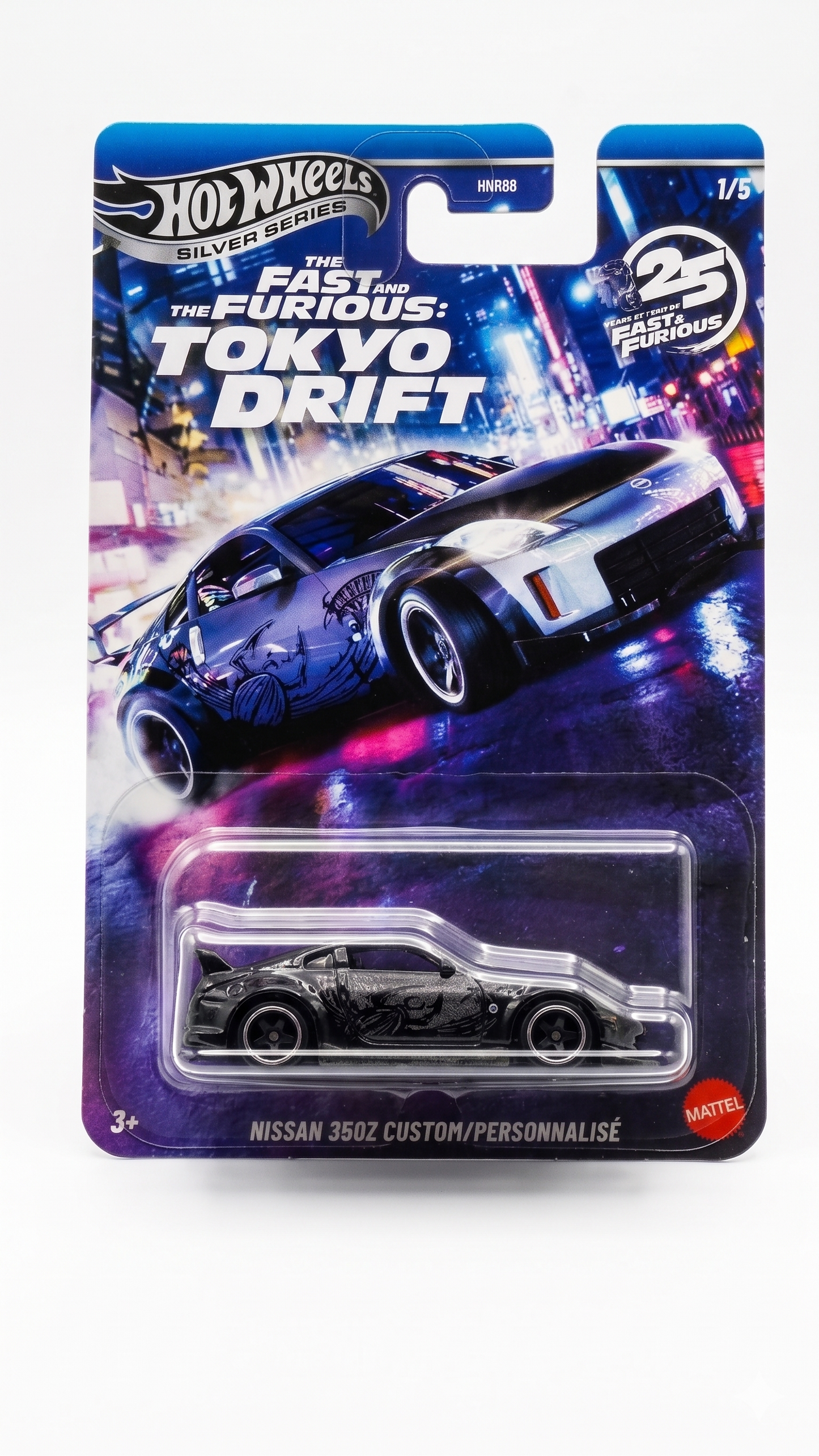 Nissan 350Z Custom – Fast & Furious Tokyo Drift Hot Wheels Silver Series