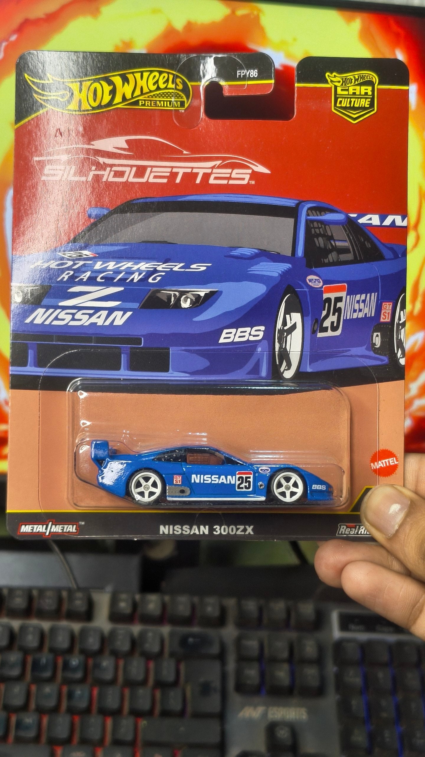 Nissan 300ZX Hot Wheels Premium (Imported)